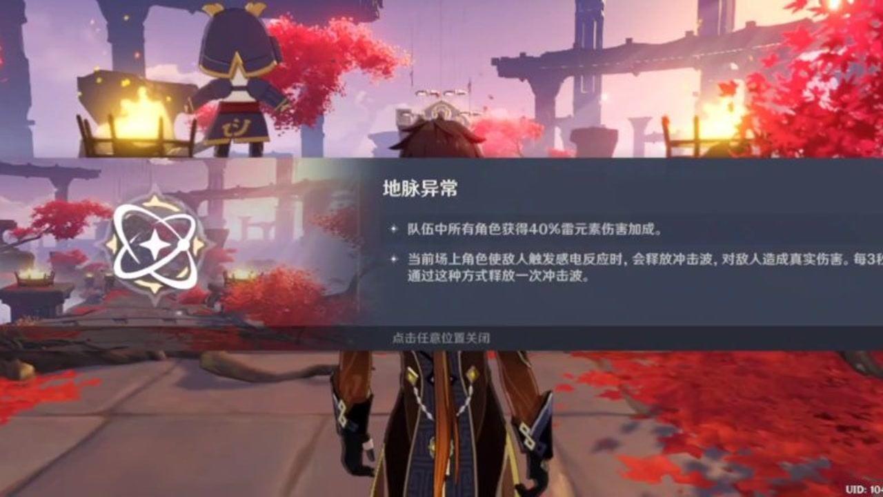 扩散 | 春节期间，天津这些地方可以停车！