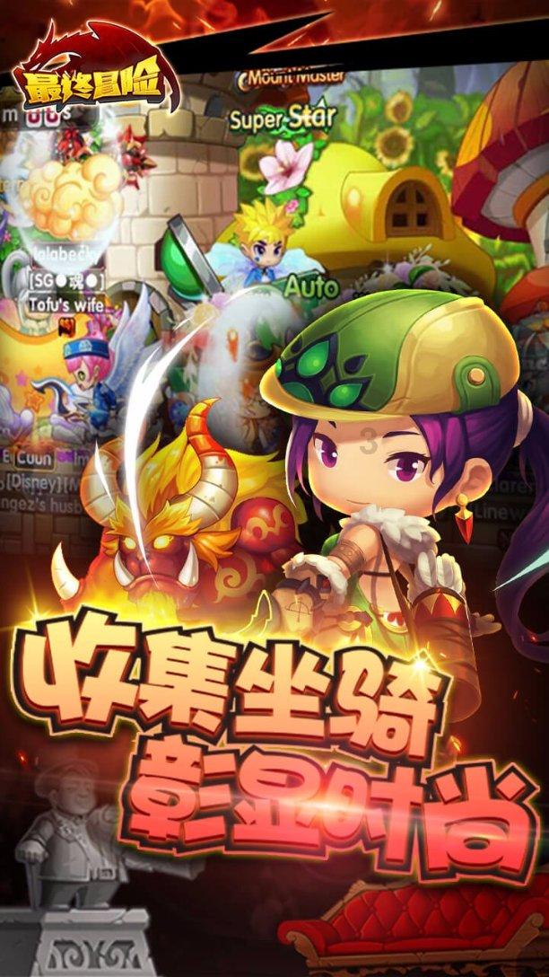 纳雍:豆瓣酱“浴雪”,纳味鲜极力护航