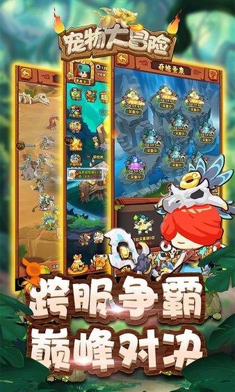 阳泉城区：阳光之城，泉泽之区