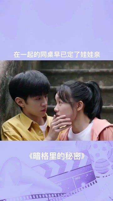 点数大战