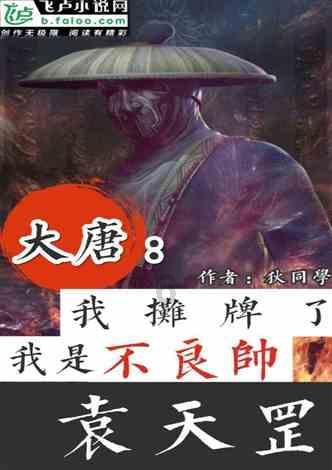 上海街头靓丽精美龙年装饰陆续“上线”迎接农历龙年