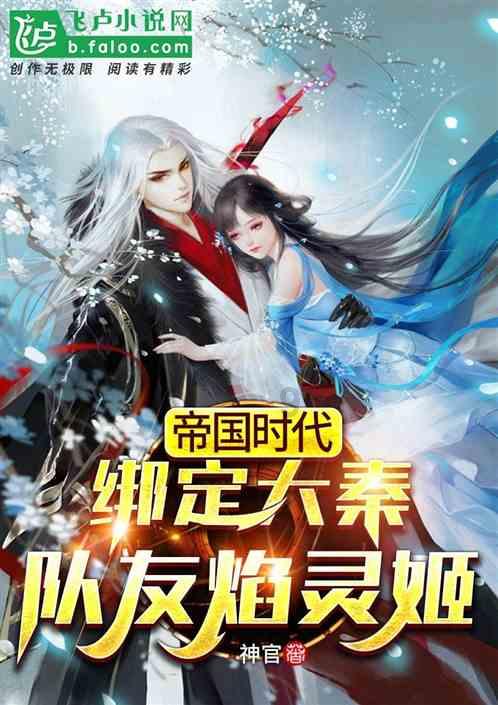 不惧凛冬奔赴“尔滨”，见证海尔家电不“冻”摇