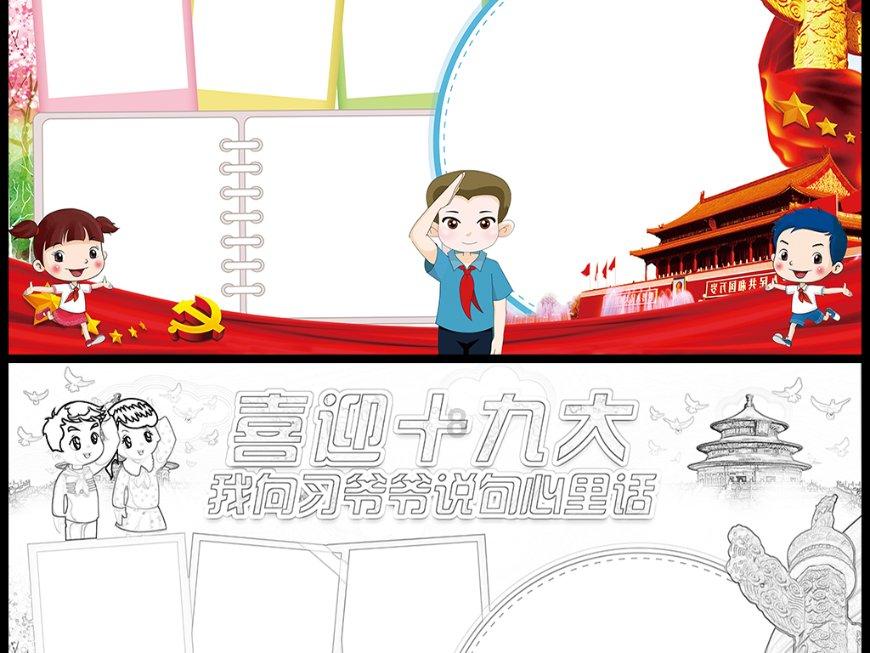缅甸边境一大桥暂时禁止通行，知道原因后民众惊呼：还好提前发现