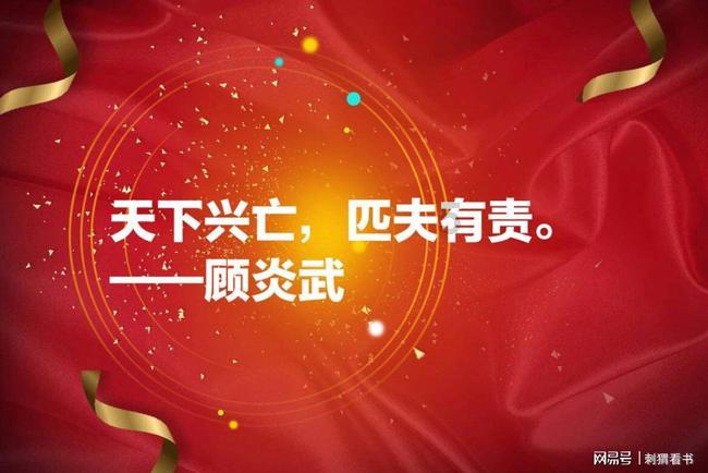 Argan(AGX.US)董事售出10万股普通股股份，价值约438.3万美元