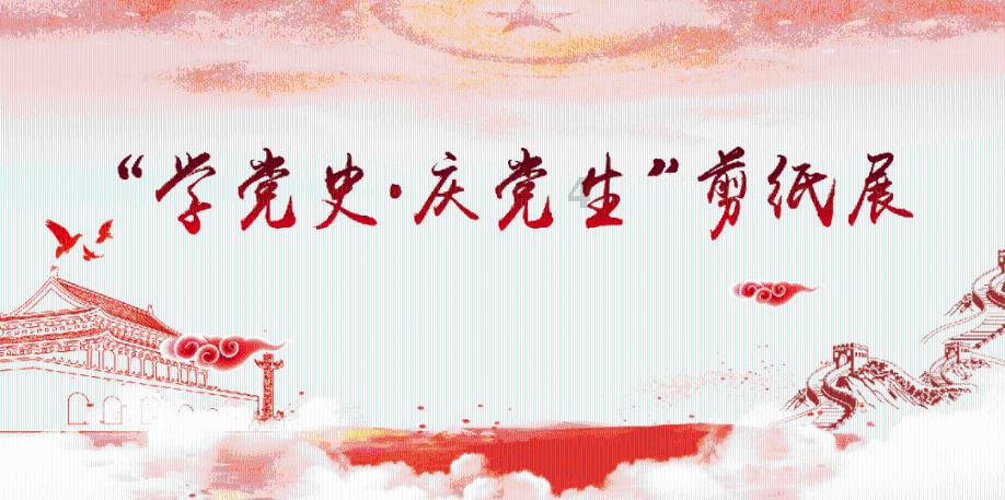制作魅力香水