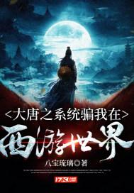 剑网3重制版