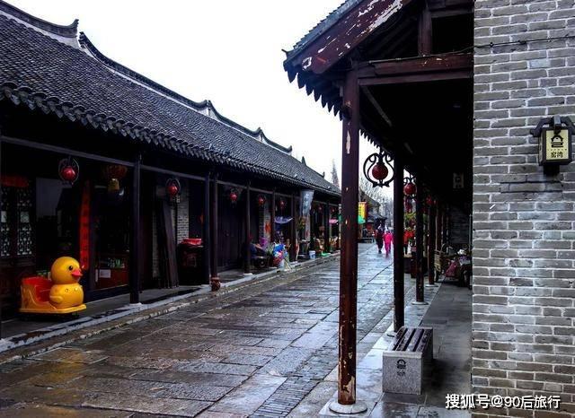 冒险岛2